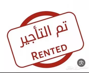محل للإيجار في شارع التخصصي, حي العليا, مدينة الرياض, منطقة الرياض