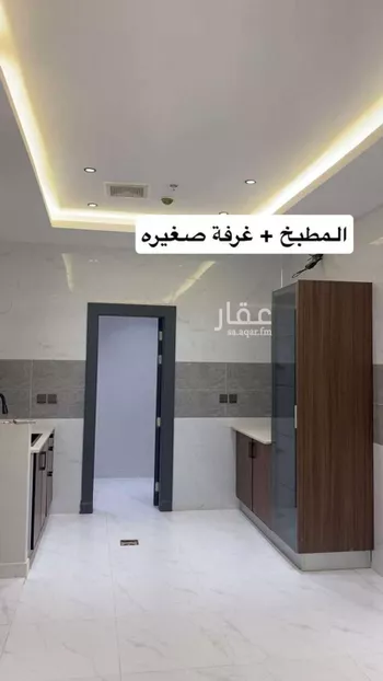 شقة للإيجار في حي النرجس, مدينة الرياض, منطقة الرياض صورة 3