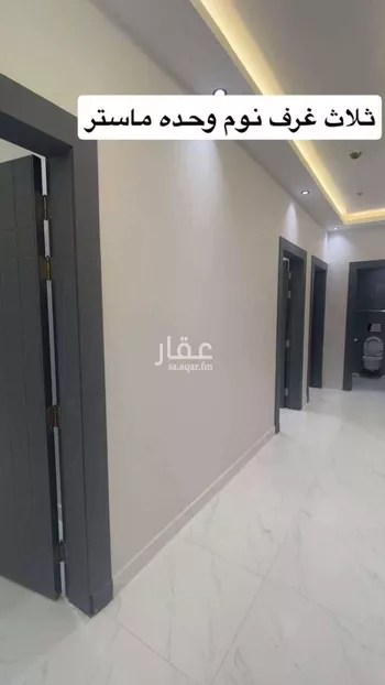 شقة للإيجار في حي النرجس, مدينة الرياض, منطقة الرياض صورة 2