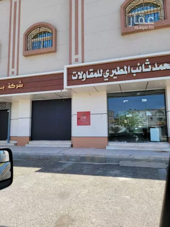 محل للإيجار في شارع علي ابن مسعد الباهلي, حي الدفاع, مدينة المدينه المنوره, منطقة المدينة المنورة صورة 4