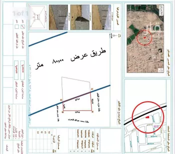 أرض للبيع في شارع سليمان بن العميد ، حي ج30 ، الطائف ، الطائف