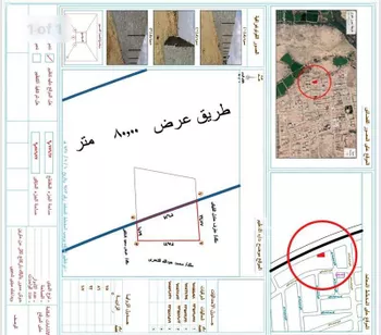أرض للبيع في شارع سليمان بن العميد ، حي ج30 ، الطائف ، الطائف