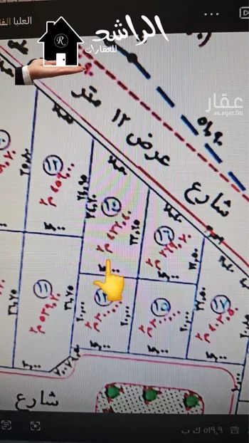 أرض للبيع في شارع الحافظ الكبير, حي العليا, مدينة عنيزه, منطقة القصيم