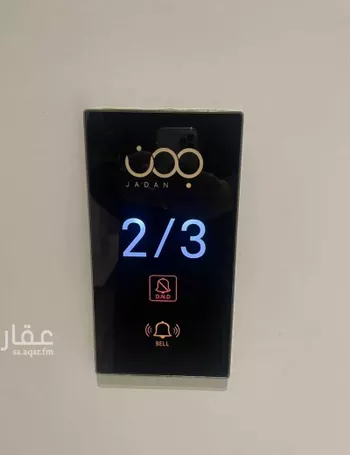 شقة للإيجار في شارع الأمير يزيد بن عبدالله بن عبدالرحمن, حي الملقا, مدينة الرياض, منطقة الرياض صورة 4