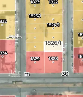 أرض للبيع في شارع عين نجم, حي حطين, مدينة الرياض, منطقة الرياض صورة 4
