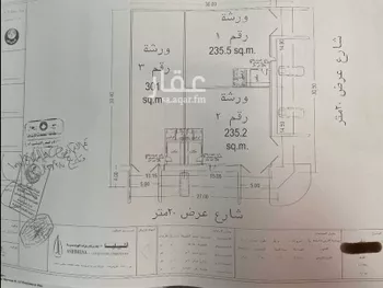 أرض للبيع في حي طويق, مدينة الرياض, منطقة الرياض صورة 5