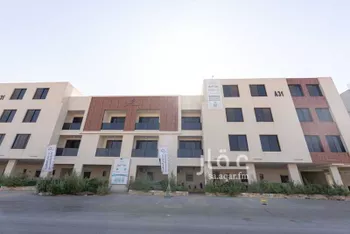 شقة للبيع في شارع عبدالله المويس, حي الرمال, مدينة الرياض, منطقة الرياض صورة 4