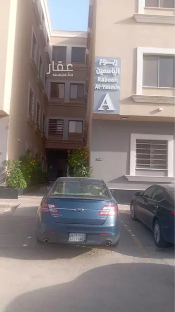 شقة للإيجار في شارع الملك عبدالعزيز, حي الياسمين, مدينة الرياض, منطقة الرياض