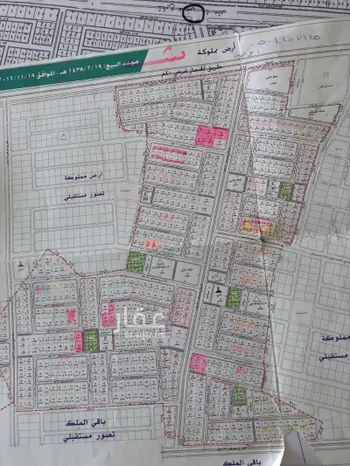 أرض للبيع في شارع 3752700, حي البطين, مدينة ضرما, منطقة الرياض