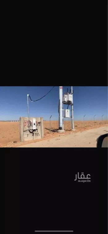 أرض للبيع في مدينة الجله, منطقة الرياض