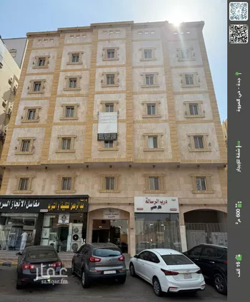 شقة للإيجار في شارع صالح العمري, حي المروة, مدينة جدة, منطقة مكة المكرمة
