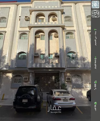 شقة للإيجار في شارع اربد بن رنيش, حي النسيم, مدينة جدة, منطقة مكة المكرمة