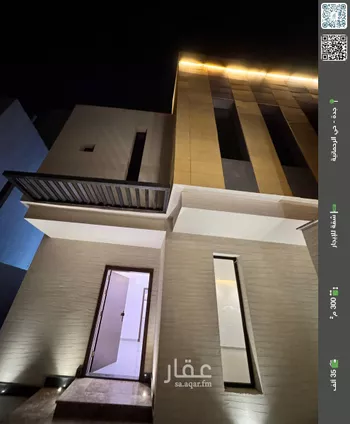 شقة للإيجار في شارع محمد السمعاني, حي الرحمانية, مدينة جدة, منطقة مكة المكرمة