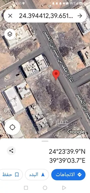 أرض للبيع في شارع خلف بن بشر, حي الغراء, مدينة المدينه المنوره, منطقة المدينة المنورة