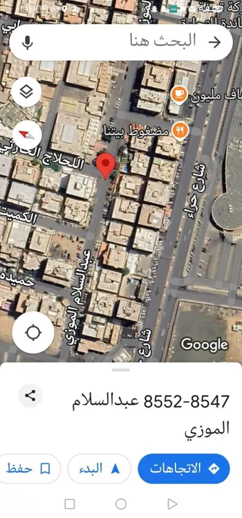 فيلا للبيع في شارع عبدالسلام الموزي, حي المروة, مدينة جدة, منطقة مكة المكرمة صورة 2