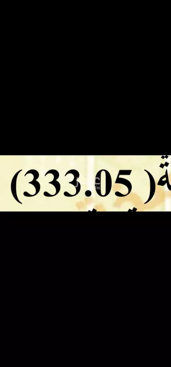 أرض للبيع في شارع عامر ابن شراحيل الشعبي, حي رهط, مدينة المدينه المنوره, منطقة المدينة المنورة