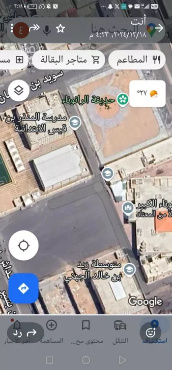 عمارة للبيع في شارع ربيعة ابن عثمان التيمي, حي الرانوناء, مدينة المدينه المنوره, منطقة المدينة المنورة صورة 3