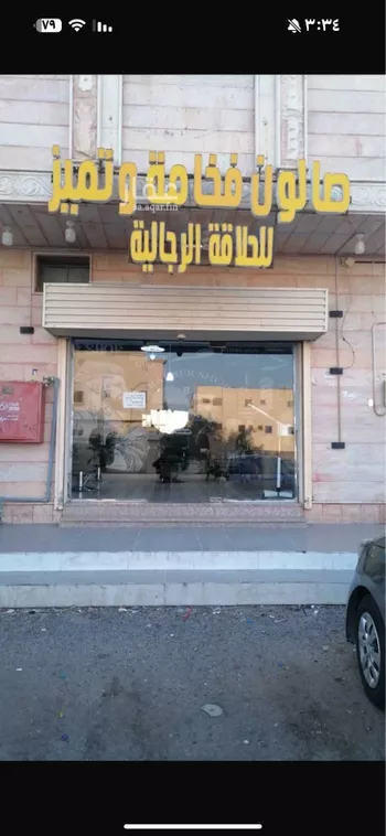 محل للإيجار في شارع جذامة بنت وهب الاسدي, حي العزيزية, مدينة المدينه المنوره, منطقة المدينة المنورة