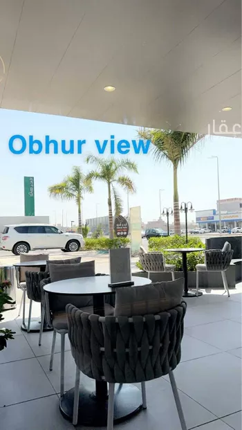 محل للإيجار في شارع طريق الملك سعود , حي الفنار, مدينة جدة, منطقة مكة المكرمة صورة 3