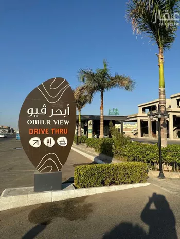 محل للإيجار في شارع طريق الملك سعود , حي الفنار, مدينة جدة, منطقة مكة المكرمة