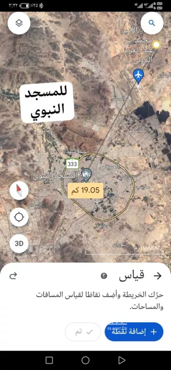 مزرعة للبيع في حي الخضراء, مدينة المدينه المنوره, منطقة المدينة المنورة صورة 5