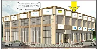 عمارة للإيجار في شارع معبد بن قيس, حي الملك فهد, مدينة المدينه المنوره, منطقة المدينة المنورة