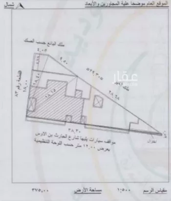 أرض للبيع في شارع بعرض 14م, حي الدويمة, مدينة المدينه المنوره, منطقة المدينة المنورة صورة 2