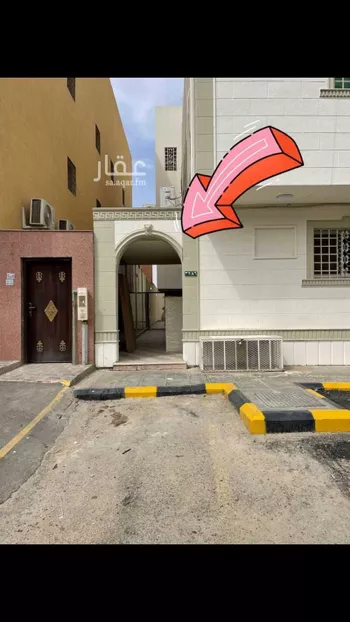 شقة مفروشة للحجز في شارع جبل علي, حي غرناطة, الرياض صورة 4