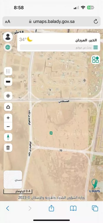 أرض للبيع في حي المرجان, مدينة الخبر, المنطقة الشرقية صورة 2