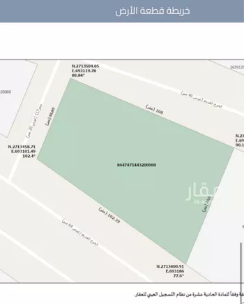 أرض للبيع في شارع طريق الخرج, حي المدينة الصناعية الجديدة, مدينة الرياض, منطقة الرياض صورة 2