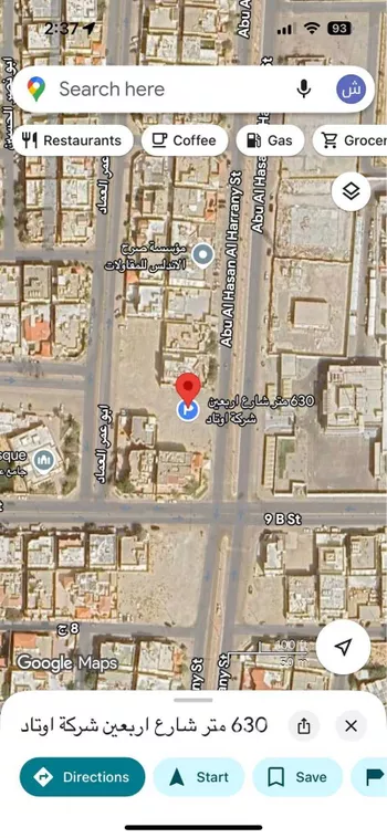 أرض للبيع في شارع قيس ابن سعد, حي الجسر, مدينة الخبر, المنطقة الشرقية