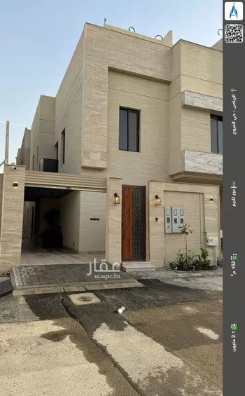 دور للبيع في شارع المدارة, حي المروج, مدينة الرياض, منطقة الرياض