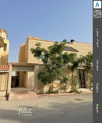 دور للإيجار في شارع الثمالية, حي الغدير, مدينة الرياض, منطقة الرياض