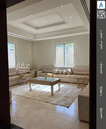 فيلا للبيع في شارع الفئ, حي الربيع, مدينة الرياض, منطقة الرياض