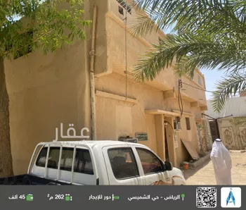 دور للإيجار في شارع ممر58, حي الشميسي, مدينة الرياض, منطقة الرياض