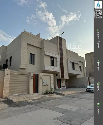 دور للبيع في شارع المدارة, حي المروج, مدينة الرياض, منطقة الرياض