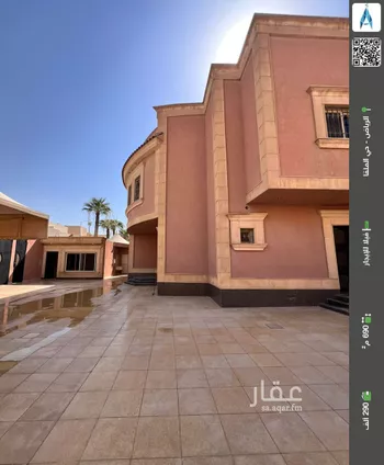 فيلا للإيجار في شارع رقم 534, حي الملقا, مدينة الرياض, منطقة الرياض