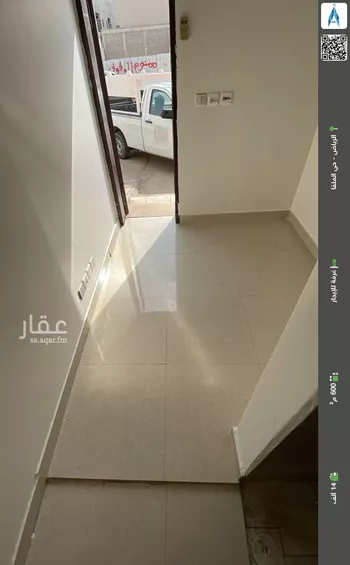 غرفة للإيجار في شارع رقم 281, حي الملقا, مدينة الرياض, منطقة الرياض