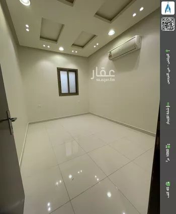 شقة للإيجار في شارع شعيب المغربي, حي النرجس, مدينة الرياض, منطقة الرياض