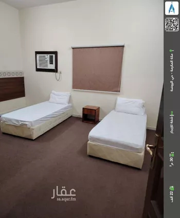 شقة للإيجار في شارع السخاء, حي الروضة, مدينة مكه المكرمه, منطقة مكة المكرمة