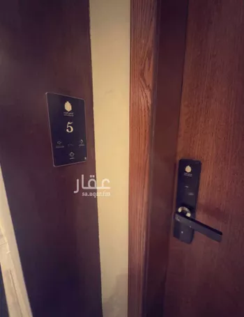 شقة للإيجار في شارع وادي السرح, حي الوادي, مدينة الرياض, منطقة الرياض صورة 3