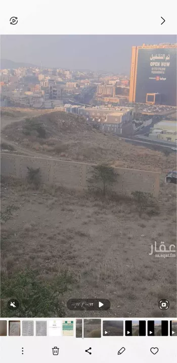 أرض للبيع في حي الخالدية, مدينة ابها, منطقة عسير صورة 2