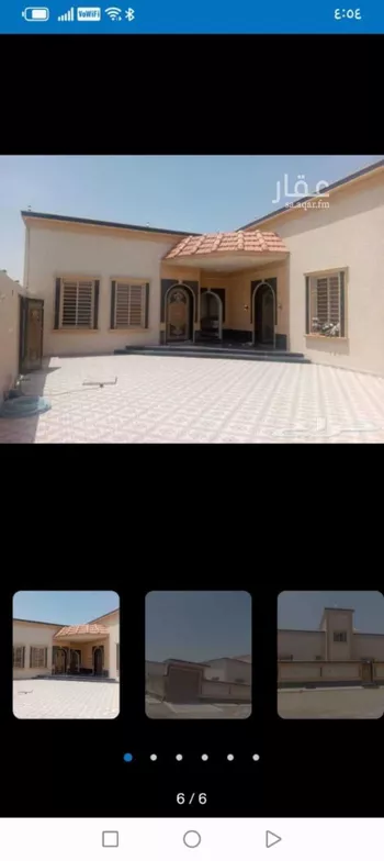 دور للبيع في شارع شارع أبو الأسود الدؤلي, حي النزهة, مدينة طريب, منطقة عسير صورة 4