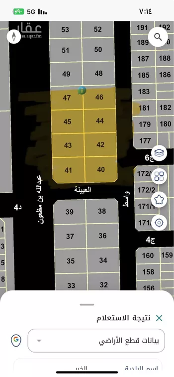 أرض للبيع في شارع واسط, حي اللؤلؤ, مدينة الخبر, المنطقة الشرقية صورة 2