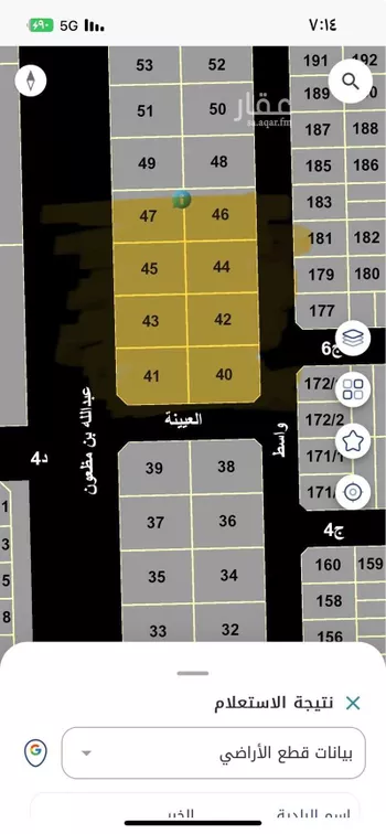 أرض للبيع في شارع عبدالله بن مظعون, حي اللؤلؤ, مدينة الخبر, المنطقة الشرقية صورة 2