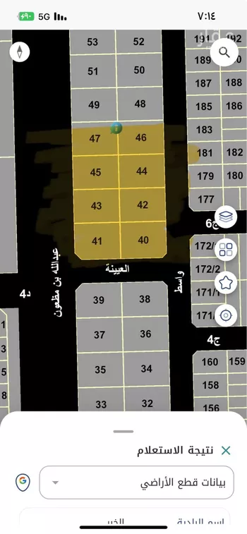 أرض للبيع في شارع عبدالله بن مظعون, حي اللؤلؤ, مدينة الخبر, المنطقة الشرقية صورة 2