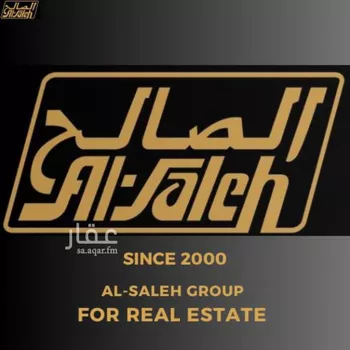 أرض للبيع في حي الدرة, مدينة الخبر, المنطقة الشرقية