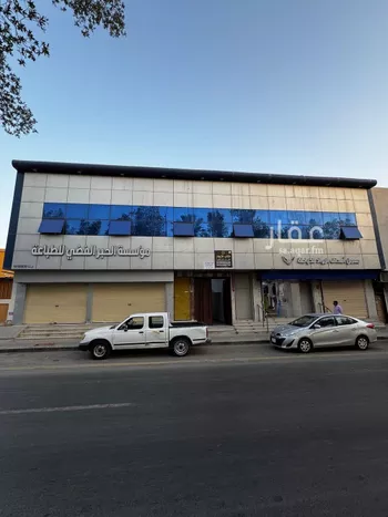 عمارة للبيع في شارع جرير, حي الملز, مدينة الرياض, منطقة الرياض