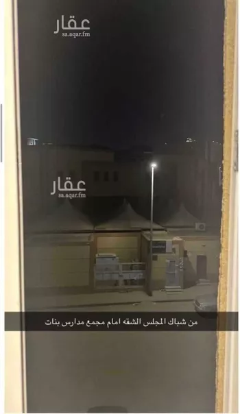 شقة للبيع في شارع حي الرغامة, حي الرغامة, مدينة جدة, منطقة مكة المكرمة صورة 3