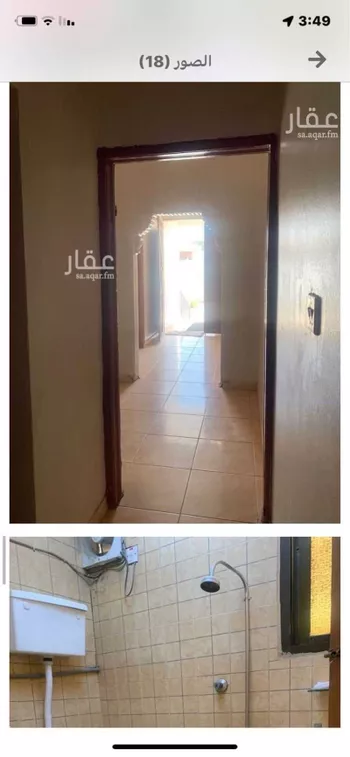 فيلا للبيع في شارع عاصم بن عمر, حي النسيم الغربي, مدينة الرياض, منطقة الرياض صورة 3